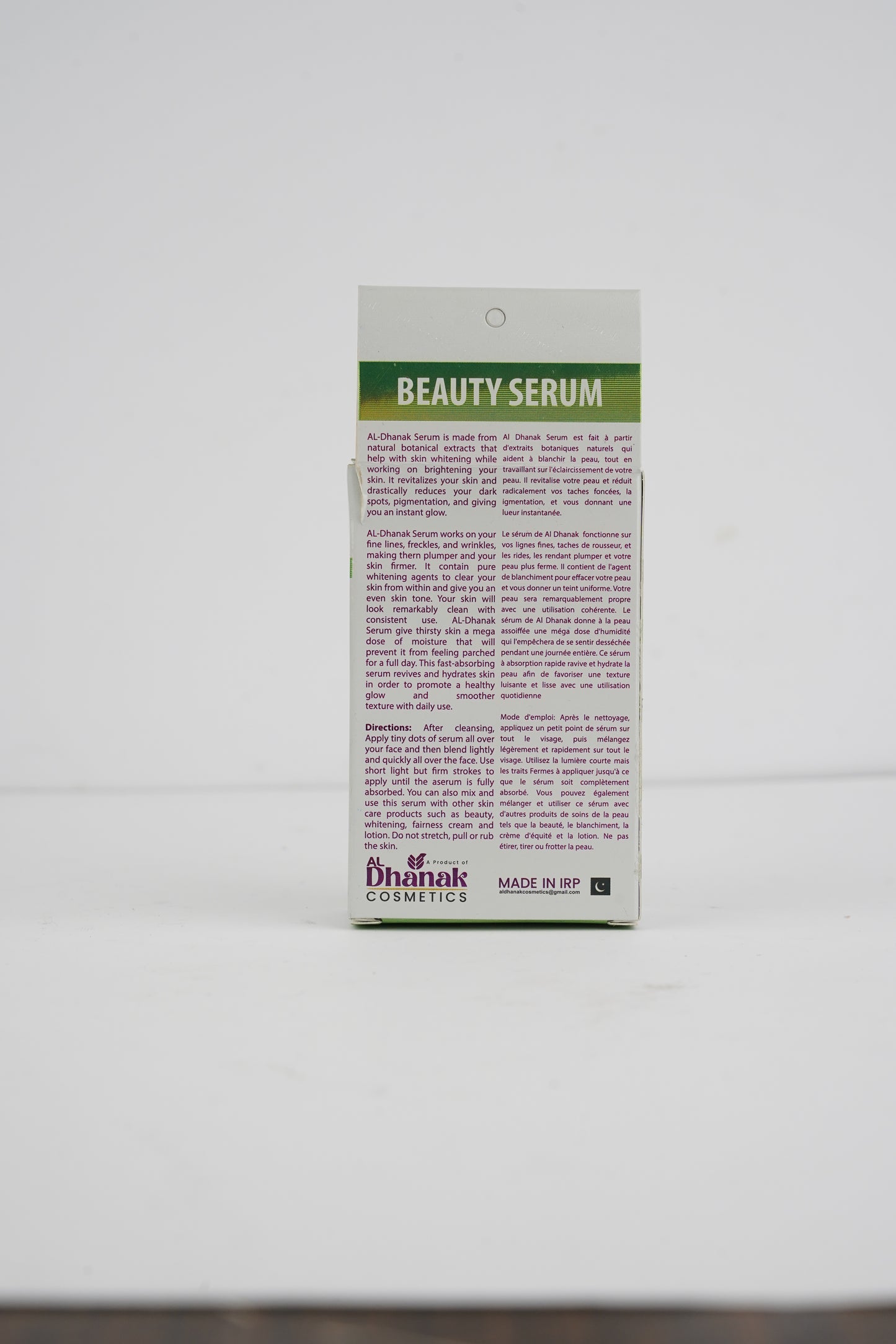 Al Dhanak Beauty Serum